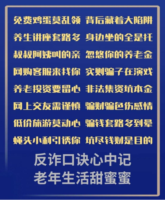 微信图片_20230403165640.png