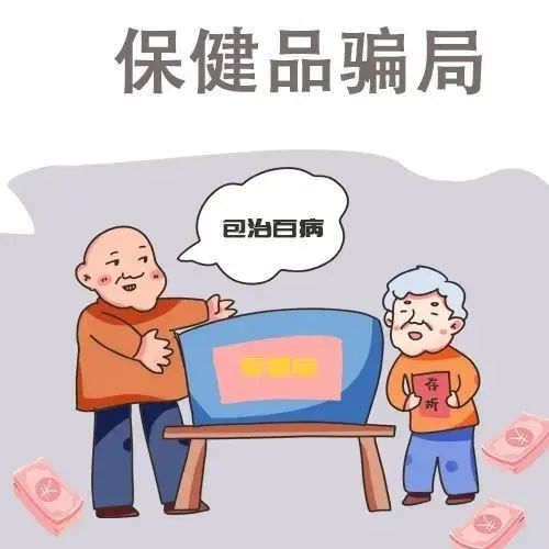 微信图片_20230403165803.png