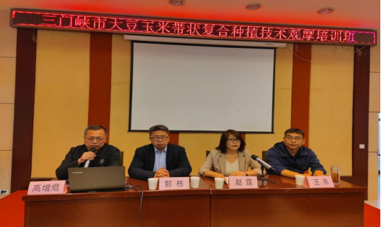 微信图片_20230515100801.png
