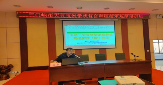 微信图片_20230515100839.png