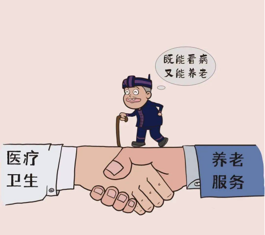 微信图片_20230403161752.png