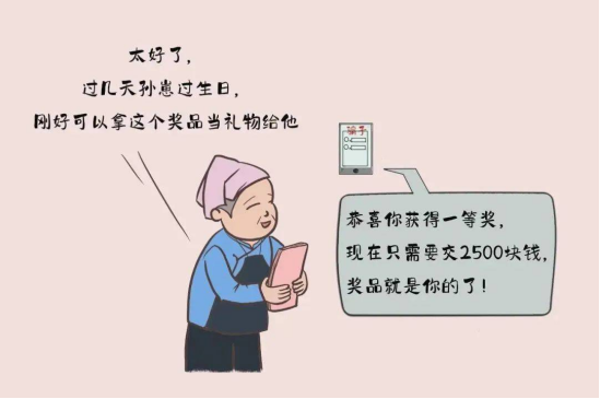 微信图片_20230403161933.png