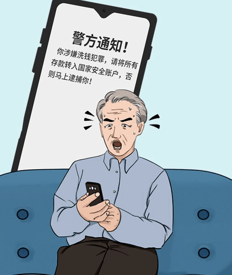 微信图片_20230403162756.png