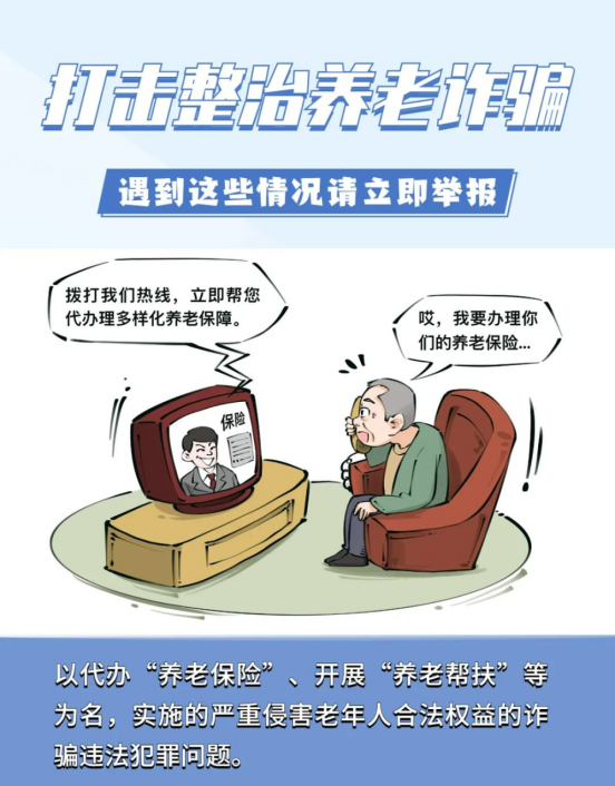 微信图片_20230403165401.png