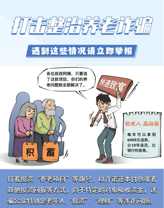 微信图片_20230403165437.png