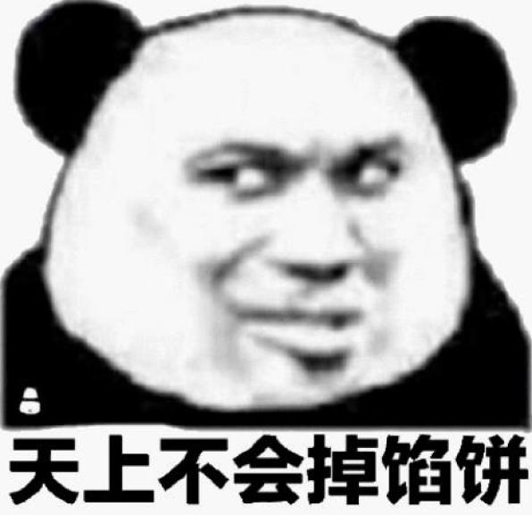 微信图片_20230421095325.png