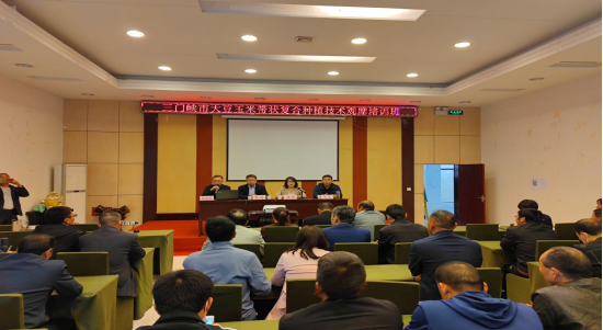 微信图片_20230515100740.png
