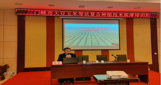 微信图片_20230515100820.png