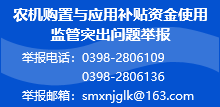 首页飘窗2