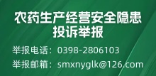 首页飘窗3
